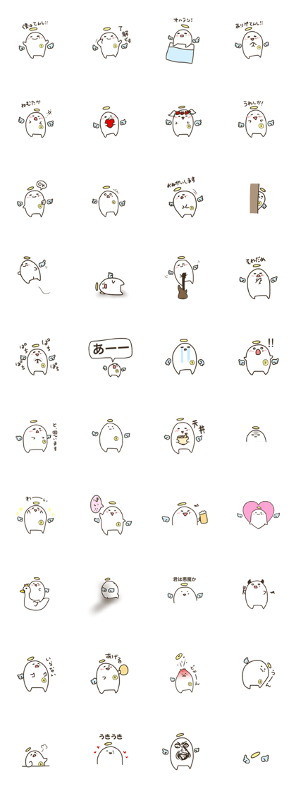 Cute angel!!