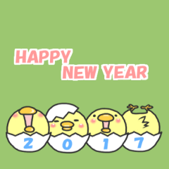 New Year's chick sticker