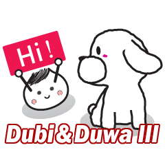 Dubi & Duwa III (New friend)