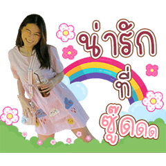 aungauang26