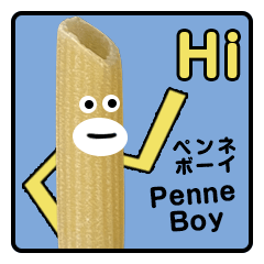 Penne Boy sticker