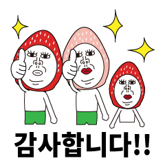 Strawberry Family of three Korean