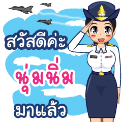 Royal Thai Air Force girl  (RTAF) Numnim