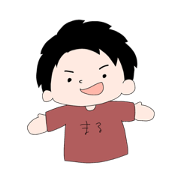 achamaru_20201115120042
