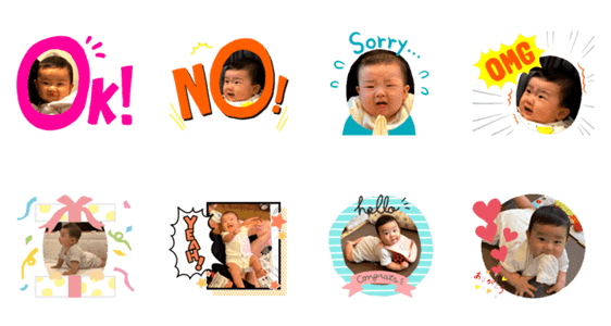 かわいいあかちゃん Vol 04 Lineクリエイターズスタンプ Stamplist かわいいあかちゃん Vol 04 Lineクリエイターズスタンプ Stamplist