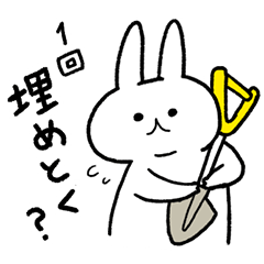 Enduring rabbit usa-san.