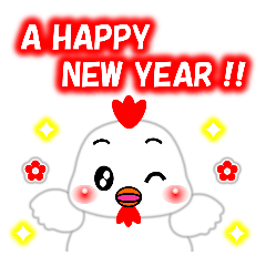 A HAPPY NEW YEAR!! (by Chocoru)