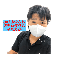 yuto_20201115131415