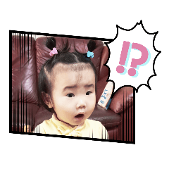 阿霓咕駕到♪♪♪