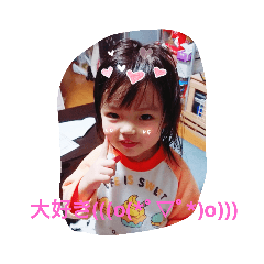 yukari_20201115135642