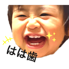 yukari_20201115142542