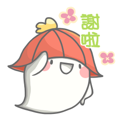 cute mochi ghost(3)