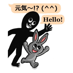 Mr.Shadow and black bunny