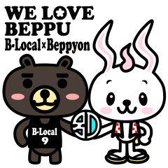 WE LOVE BEPPU ～B-Local × べっぴょん～