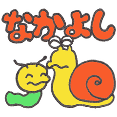 Caterpillar Gorotan and Snail Kururu