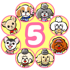 Meetaro's dog sticker5