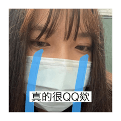 耶讚啦