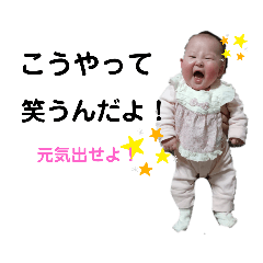 Chihiro_20201115215407