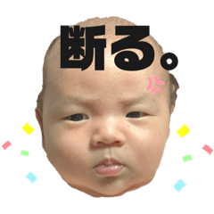 natsumi_20201115230211