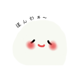 yamada_20201115201544