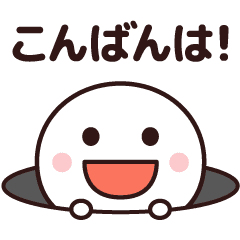 動く シンプルさん よく使う言葉 Line スタンプ Line Store 動く シンプルさん よく使う言葉 Line スタンプ Line Store