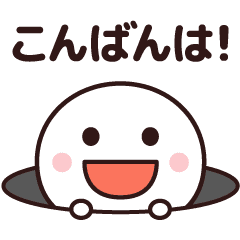 動く シンプルさん よく使う言葉 Line スタンプ Line Store