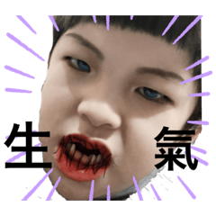 可愛小君君表情包