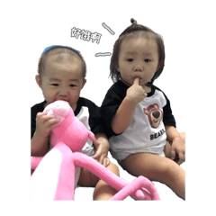 喬雯兩姐妹❤️