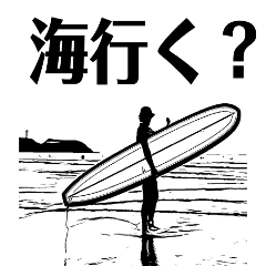 [Surfing Life] Official by Tomoyuki
