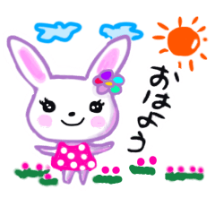Colorful white rabbit Sticker