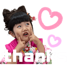 HARUNA_20201116115317