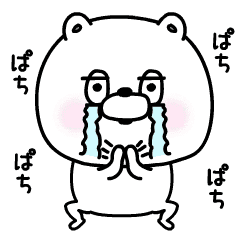 toromenokumamano move1