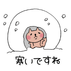 Winter sticker <1>