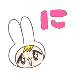 Bunny Ears Alien2