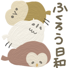Daily life of cute owls