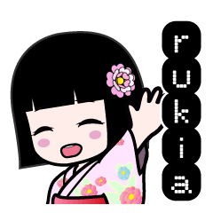 ｒｕｋｉａ（浴衣）のLINEスタンプ