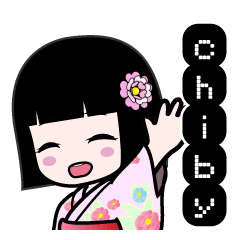 ｃｈｉｂｙ（浴衣）のLINEスタンプ