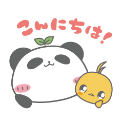 たぷたぷ ぷるぴよ Line スタンプ Line Store