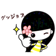 Cheerful and Energetic Explorer: 2Y Girl