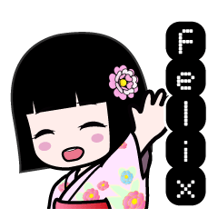 Ｆｅｌｉｘ（浴衣）のLINEスタンプ
