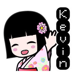 Ｋｅｖｉｎ（浴衣）のLINEスタンプ