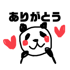 SAORI_20201116163812