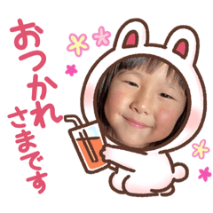 smile_20201116175455