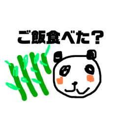 SAORI_20201116212315