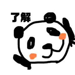 SAORI_20201116212840