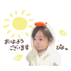 hana_20201116220633