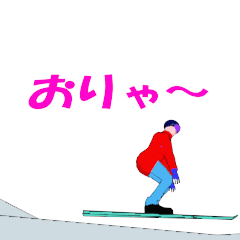 ▶動くスキーフリースタイルアニメスタンプ