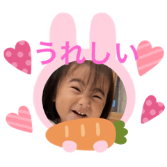 Riho_20201117095611