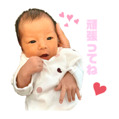 rina_20201117093301