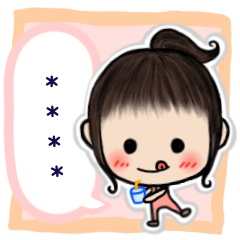 艾蜜莉女孩-隨你填貼圖